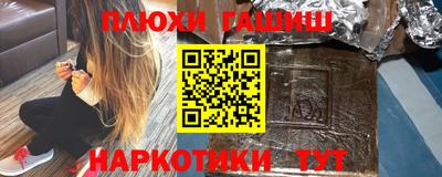 кокаин колумбия Павлово