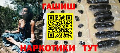 МДМА Отрадное