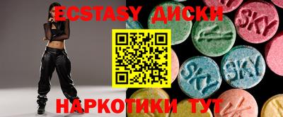 spice Отрадный