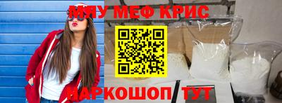 spice Отрадный