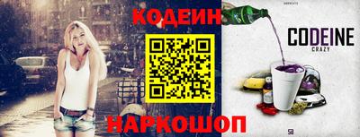 кокаин колумбия Павлово