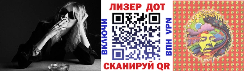 даркнет сайт  Североуральск  Марки 25I-NBOMe 1500мкг 