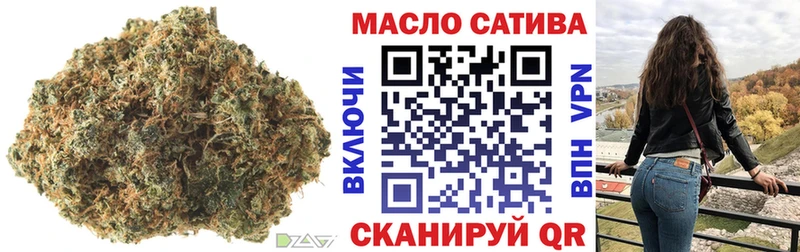 ТГК вейп  Североуральск 